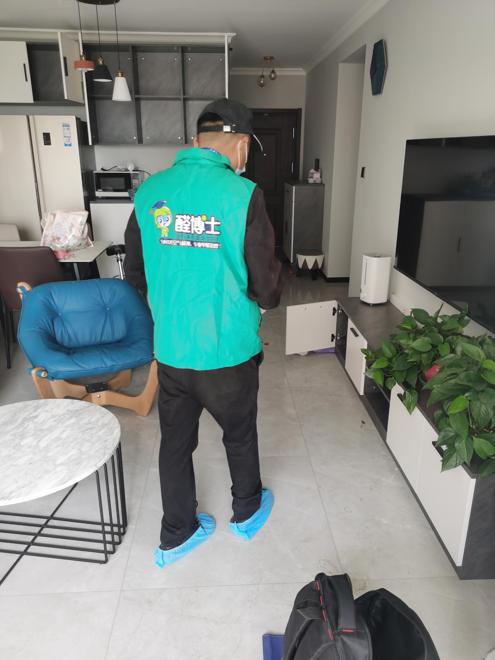 晋城通辽市易和缘10号楼测甲醛 甲醛检测公司